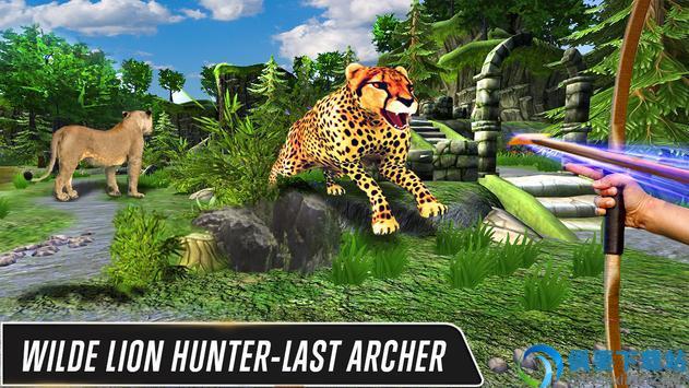 致命狩猎射箭(Arhcery deadly loin hunter)