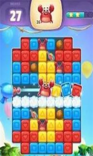 立方体冲刺冒险（Cube Rush Adventure）截图3