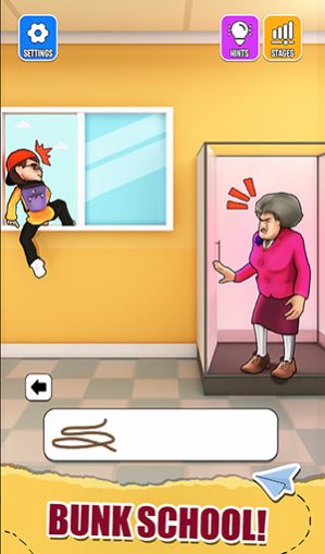 逃出学校悄悄溜走(School Escape! - Skip Games)游戏截图3