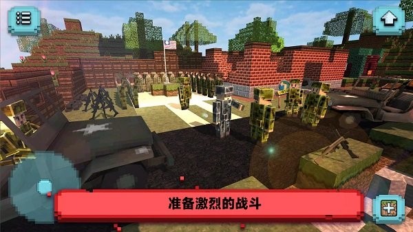 像素神枪手最新版-0