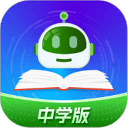 小鸽AI助教（中学版）app