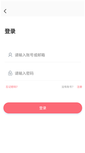 多漫吧app截图2
