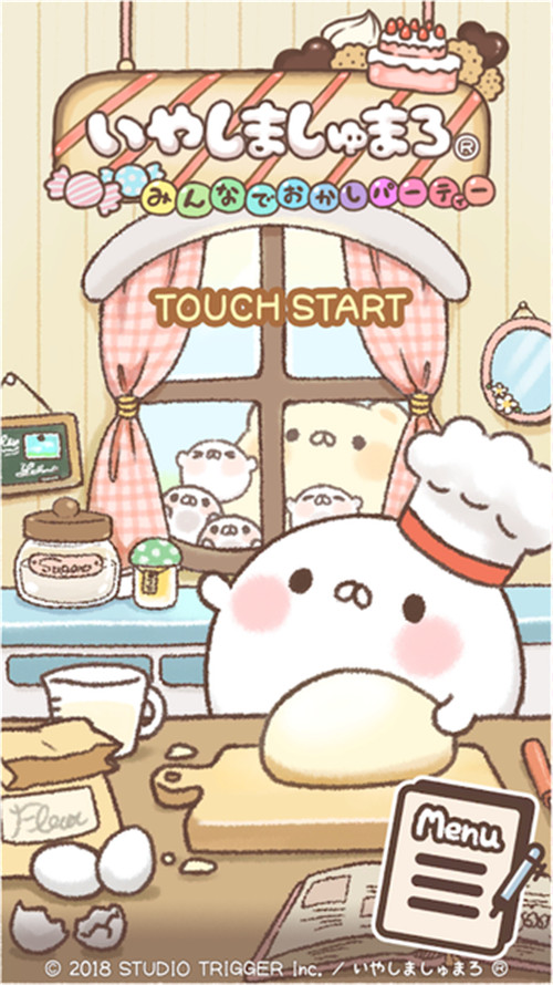 MarshParty!游戏-0