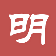 明之算课外安卓版