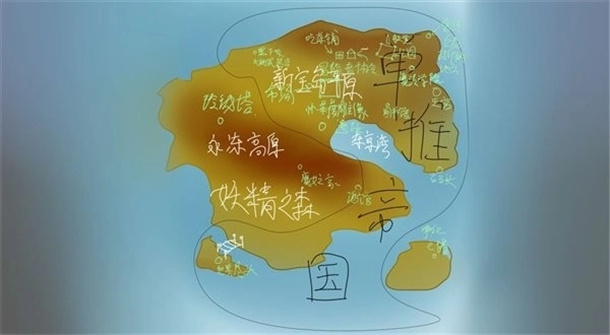meaqua的喫茶铺游戏-0