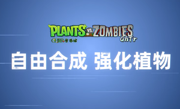 Perfect Voyage游戏截图3