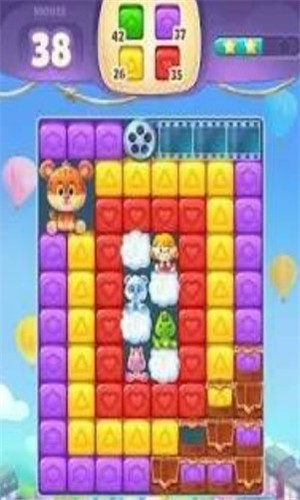 立方体冲刺冒险（Cube Rush Adventure）截图2