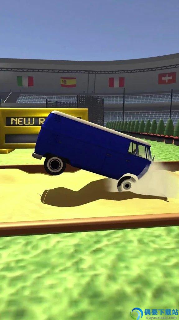 汽车夏季运动会(Car Summer Games 2020)