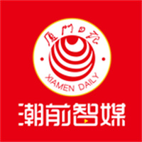 潮前智媒最新版