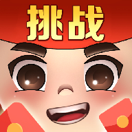 小哥哥别停手游