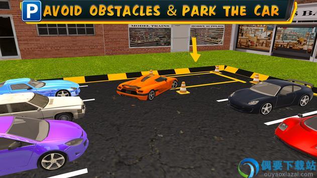 拉斯维加斯大佬汽车驾驶模拟器(Vegas Gangster Car Driving Simulator 2020)