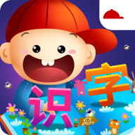 阳阳汉字王国app