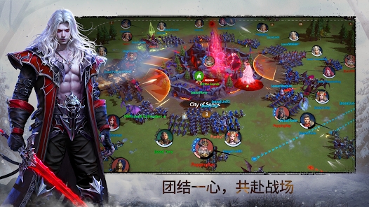 永生之战(Immortal Clash)游戏-1