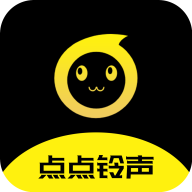 点点铃声软件