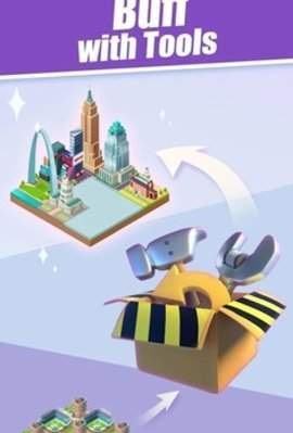 合并城市2048游戏截图2