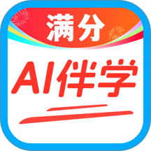 AI陪伴学习app