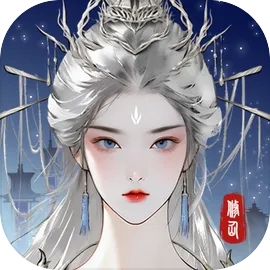 一剑仙途手游