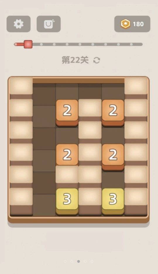 方块红包世界游戏截图3