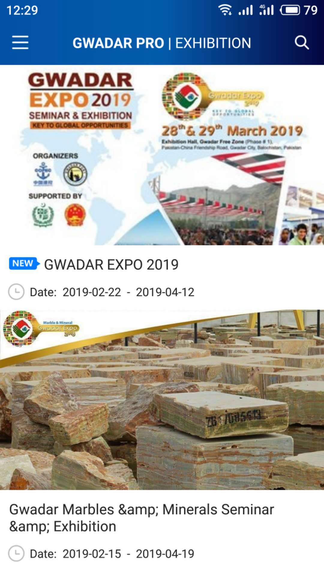 Gwadar Pro官网版截图1