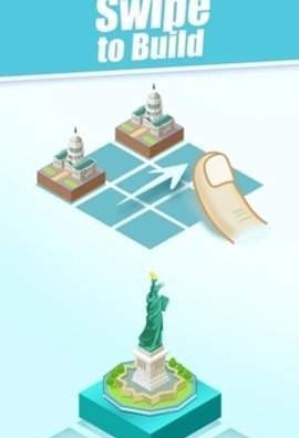 合并城市2048游戏截图3