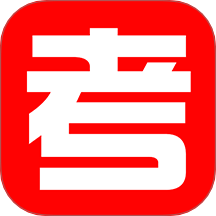 考尔快交规app