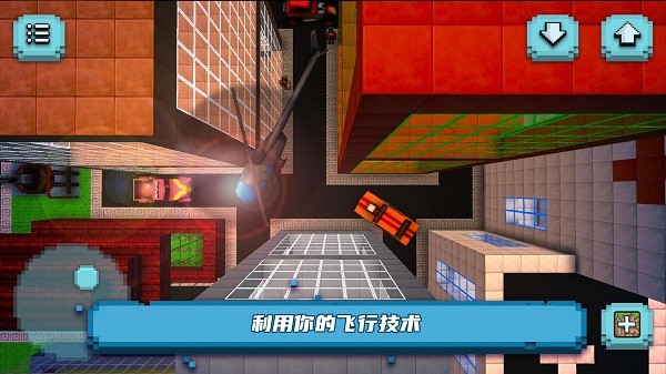 直升机大作战游戏-0