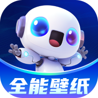 全能壁纸软件