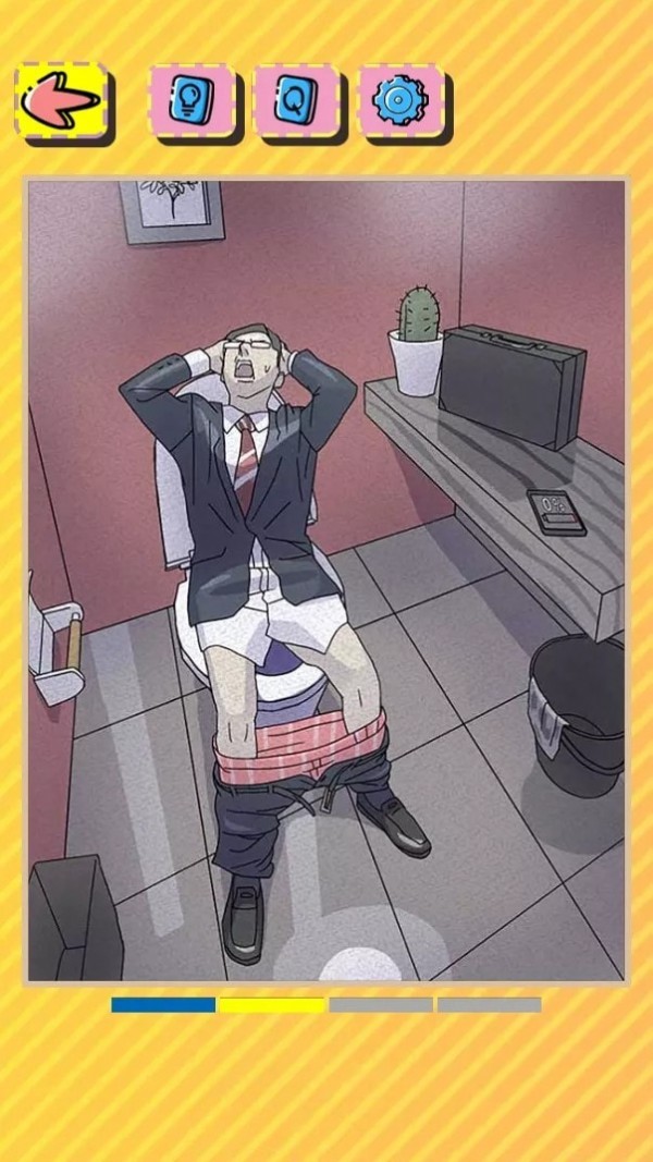 屁是我放的游戏vivo版截图2