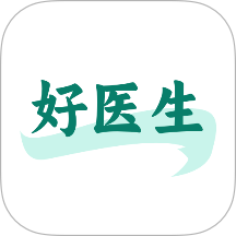 好医生继续教育app