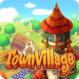 农场建设贸易（Town Village）