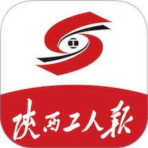 陕工报官网版