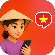 越南语智能口语app