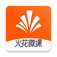 火花微课app