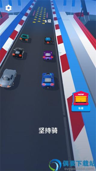飞车大师无限金币破解(Race Master)