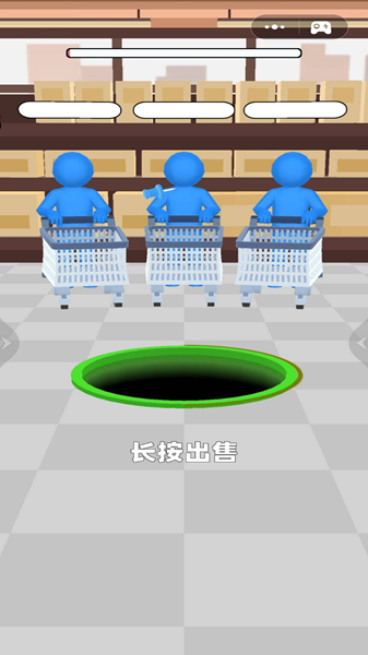 疯狂黑洞侵入游戏