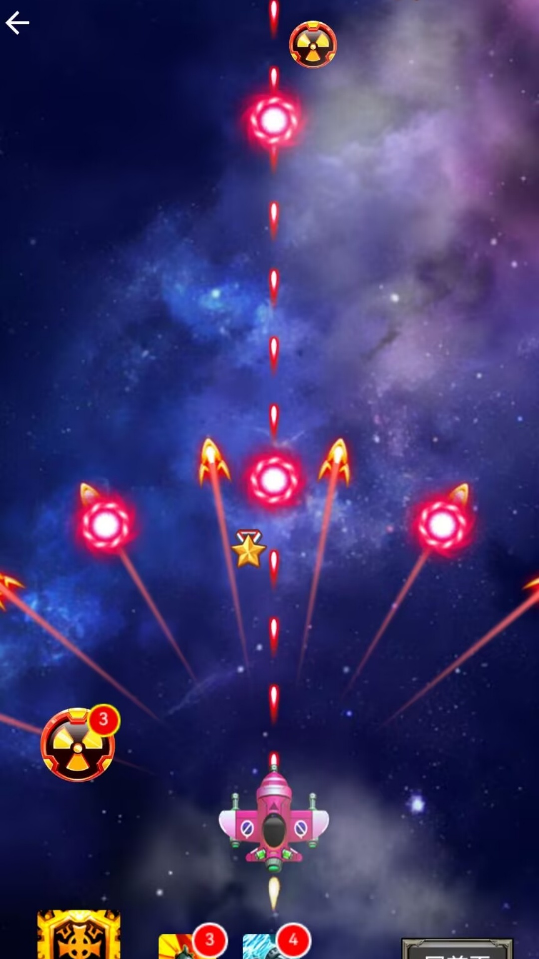 空战王者游戏
