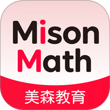 美森MisonMath手机版