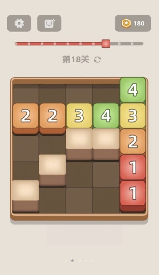 方块红包世界游戏截图1