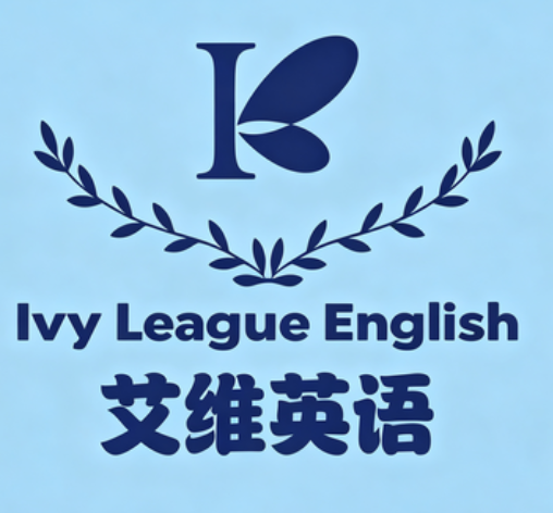 艾维英语手机版