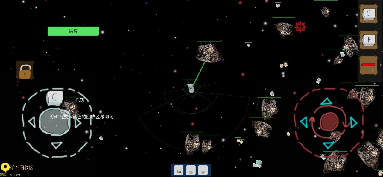 太空战舰(SpaceShips)-0