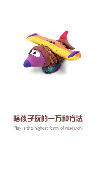 蒸汽车间软件-2