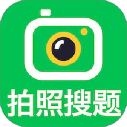 懒人学法减分软件