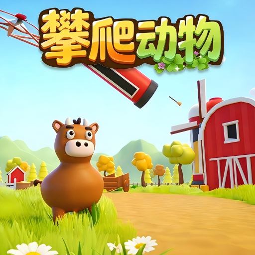 跑酷王者挑战游戏