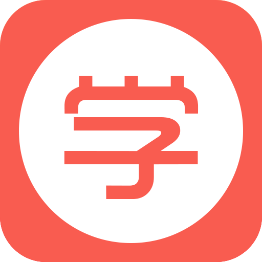 每日学安卓版
