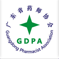 广东药师软件