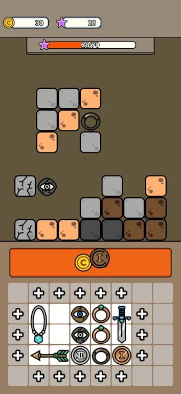Dig and Pack安卓版截图1