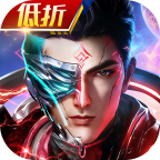 吞噬星空：黎明游戏