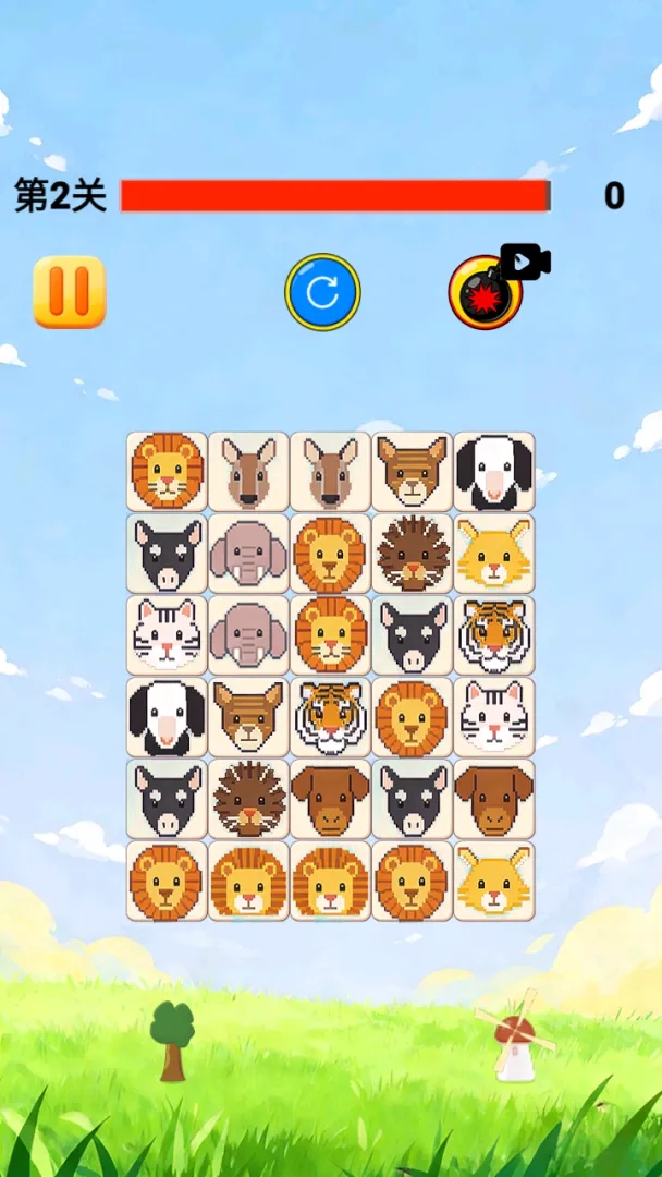 羊仔大作战游戏截图2