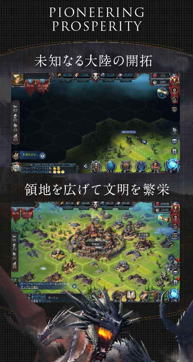 BlackHorizon游戏
