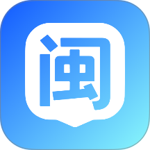 闽南话翻译app